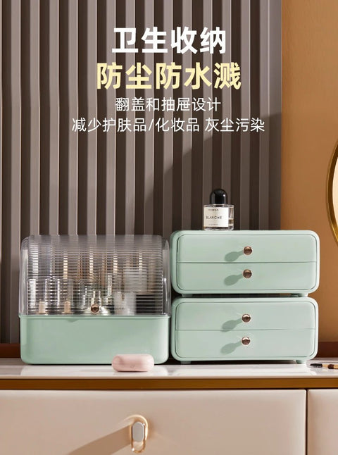 Dresser Cosmetics Organizer With Draw